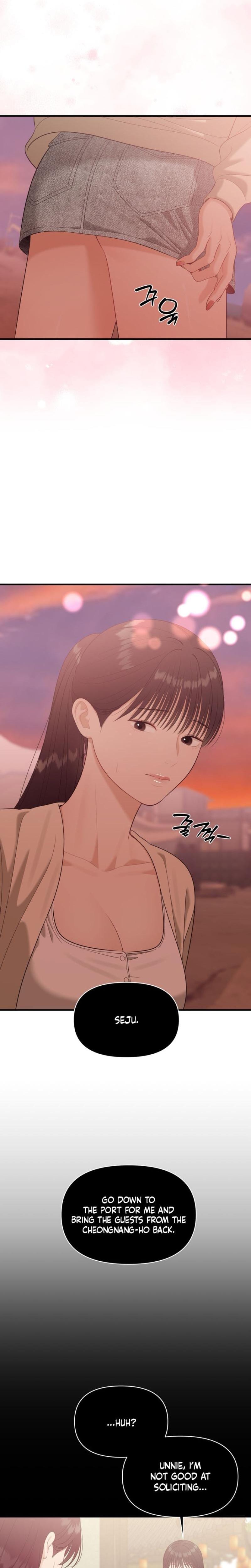 The Island's Naughty Teacher Uncensored, chapter 18, page 14 of 25