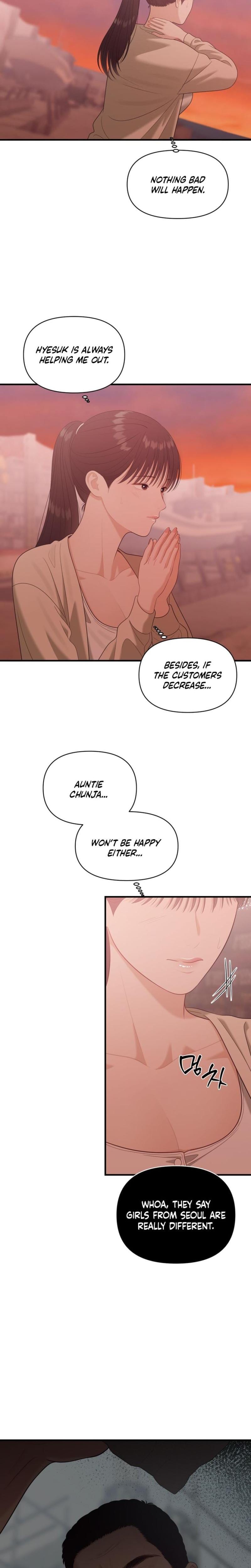 The Island's Naughty Teacher Uncensored, chapter 18, page 17 of 25