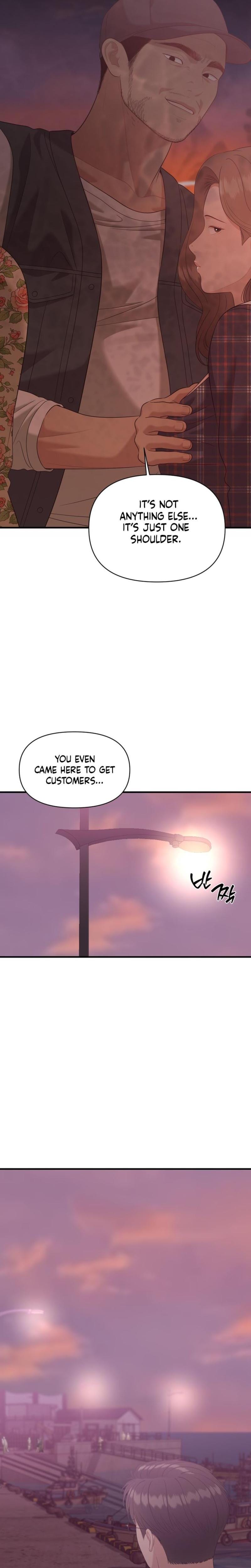 The Island's Naughty Teacher Uncensored, chapter 18, page 24 of 25