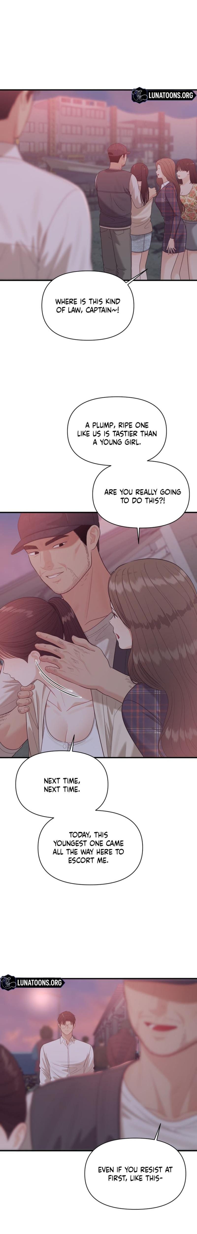 The Island's Naughty Teacher Uncensored, chapter 19, page 5 of 26