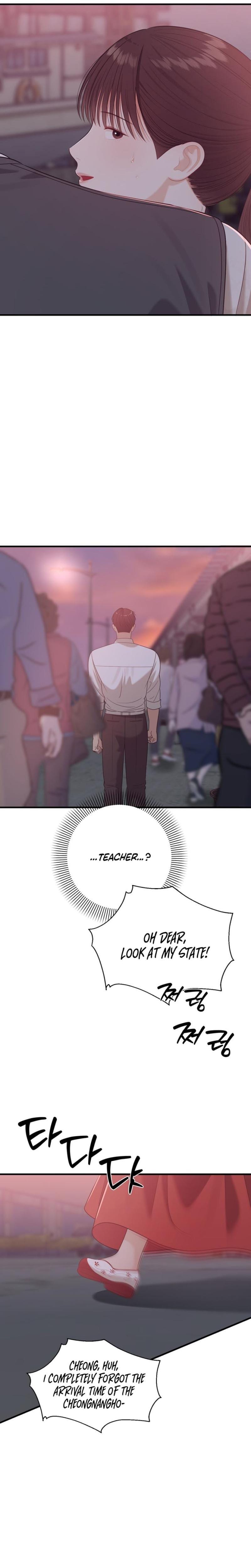 The Island's Naughty Teacher Uncensored, chapter 19, page 7 of 26