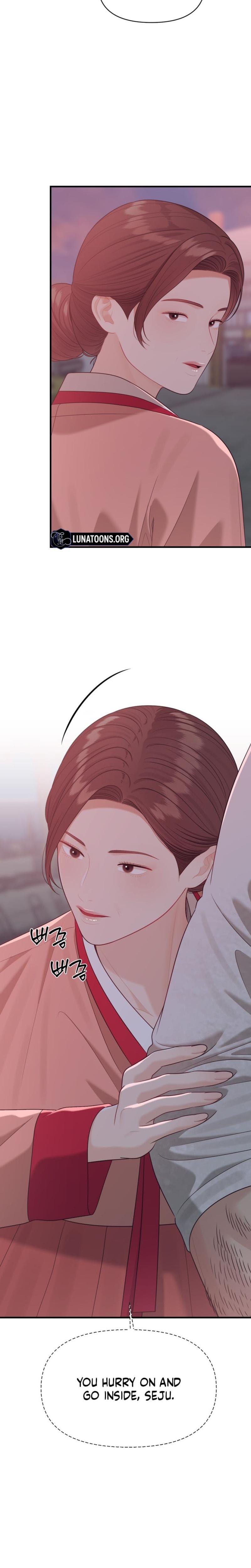 The Island's Naughty Teacher Uncensored, chapter 19, page 10 of 26