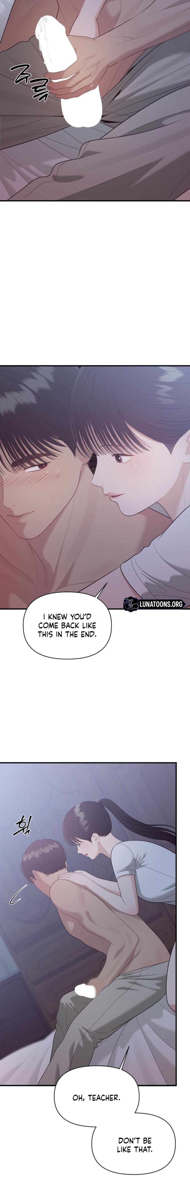 The Island's Naughty Teacher Uncensored, chapter 21, page 8 of 25