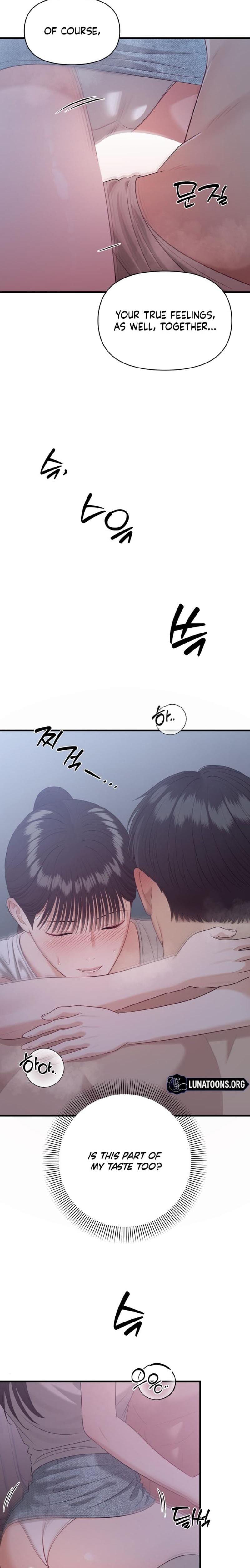The Island's Naughty Teacher Uncensored, chapter 21, page 12 of 25