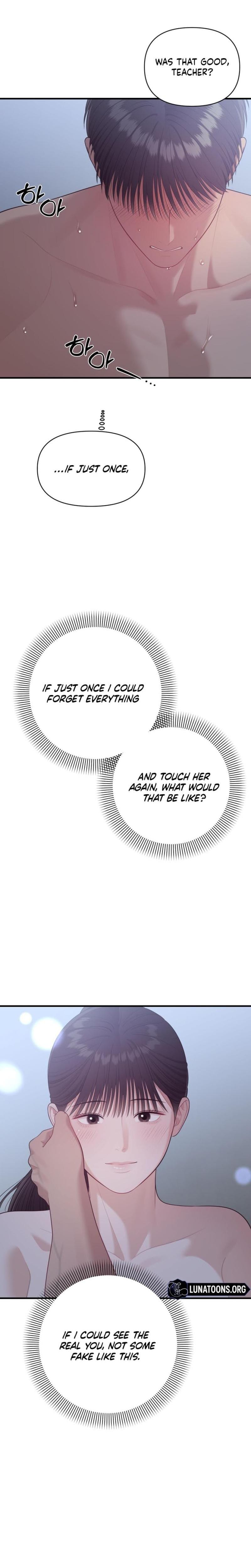 The Island's Naughty Teacher Uncensored, chapter 21, page 16 of 25