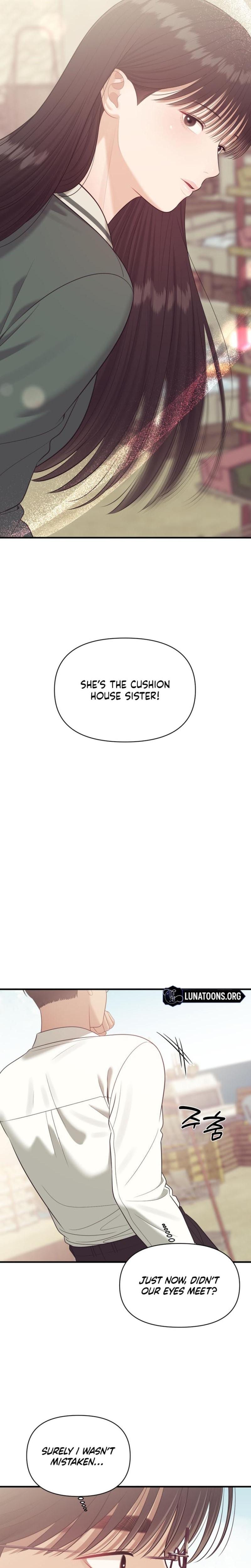The Island's Naughty Teacher Uncensored, chapter 21, page 22 of 25