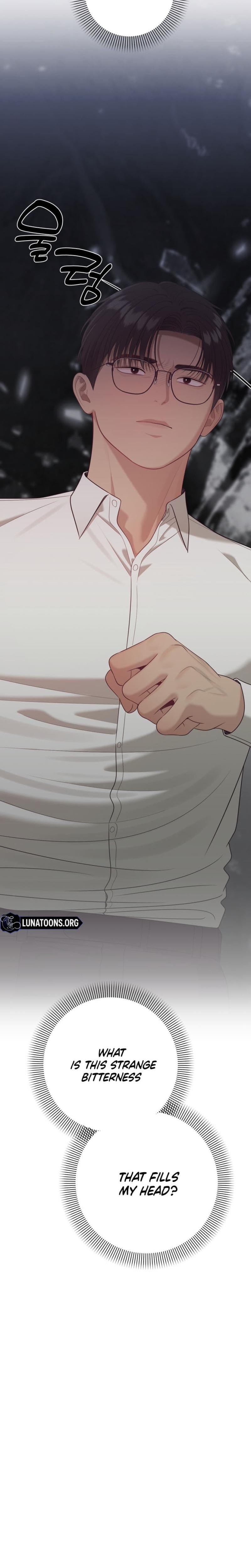 The Island's Naughty Teacher Uncensored, chapter 21, page 24 of 25
