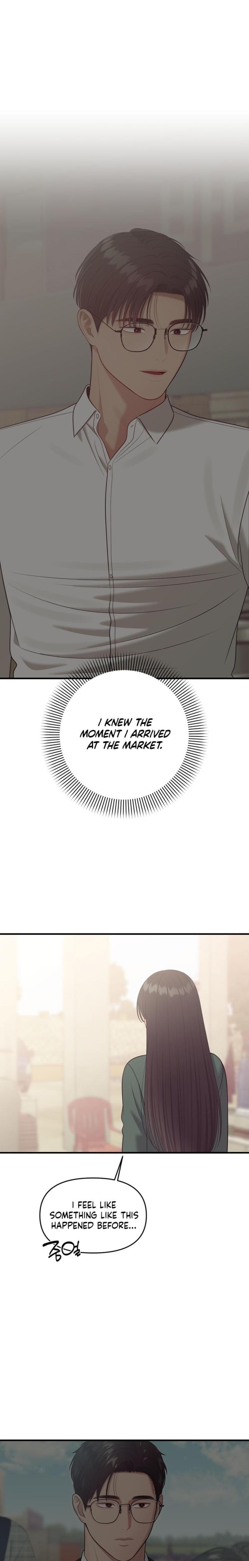 The Island's Naughty Teacher Uncensored, chapter 22, page 7 of 24