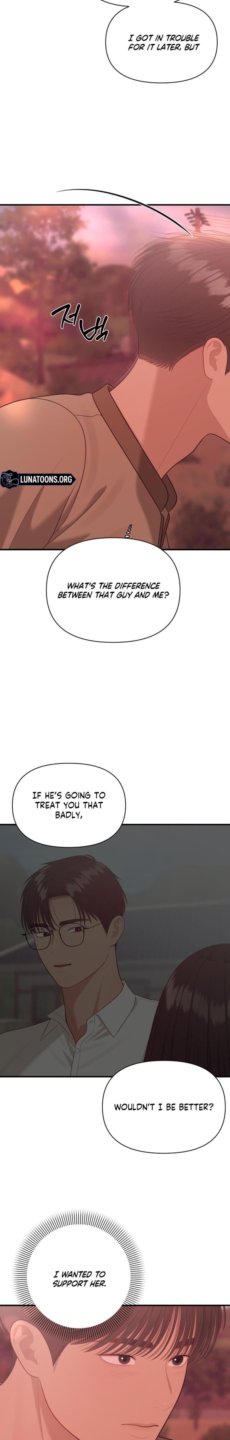 The Island's Naughty Teacher Uncensored, chapter 23, page 9 of 24