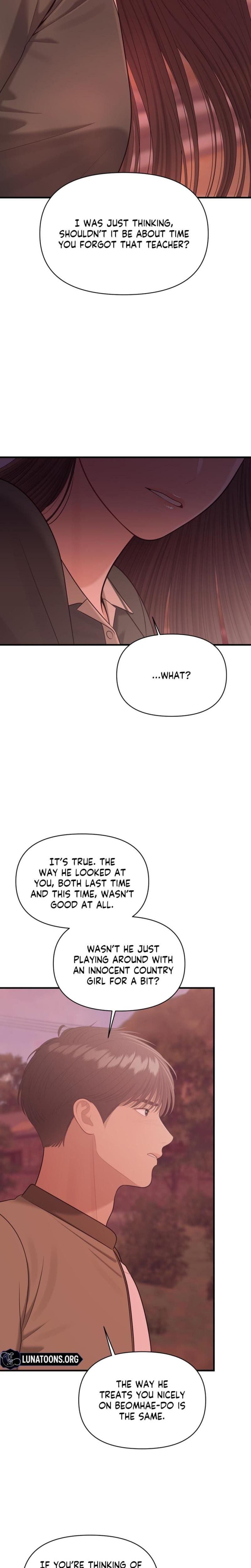 The Island's Naughty Teacher Uncensored, chapter 23, page 12 of 24