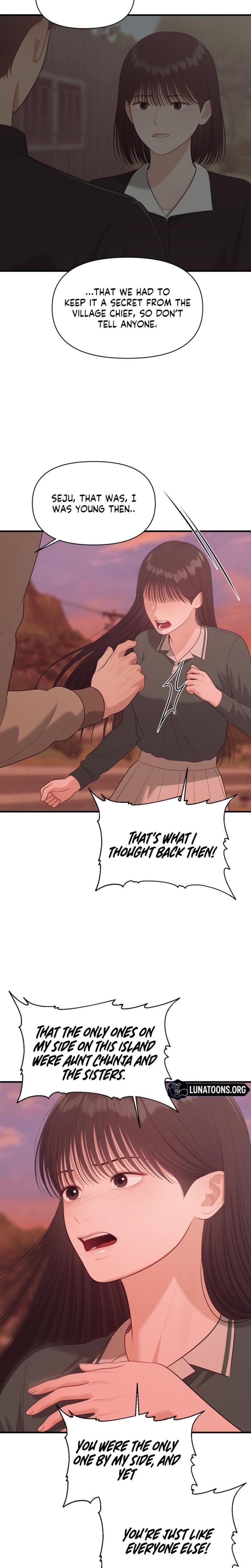 The Island's Naughty Teacher Uncensored, chapter 23, page 16 of 24