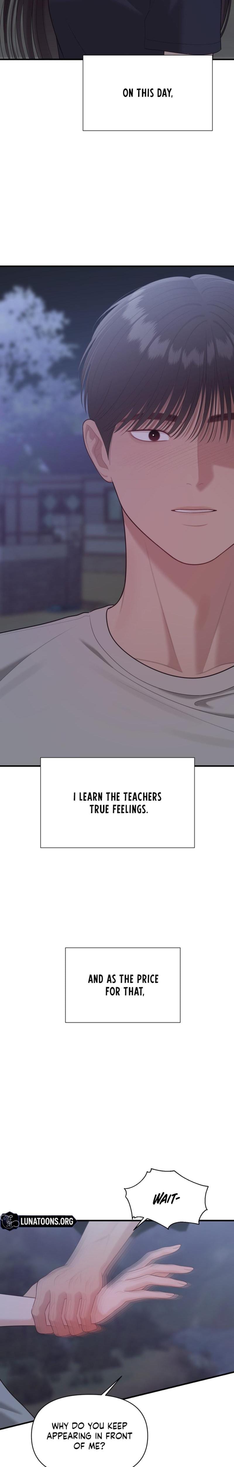 The Island's Naughty Teacher Uncensored, chapter 23, page 21 of 24