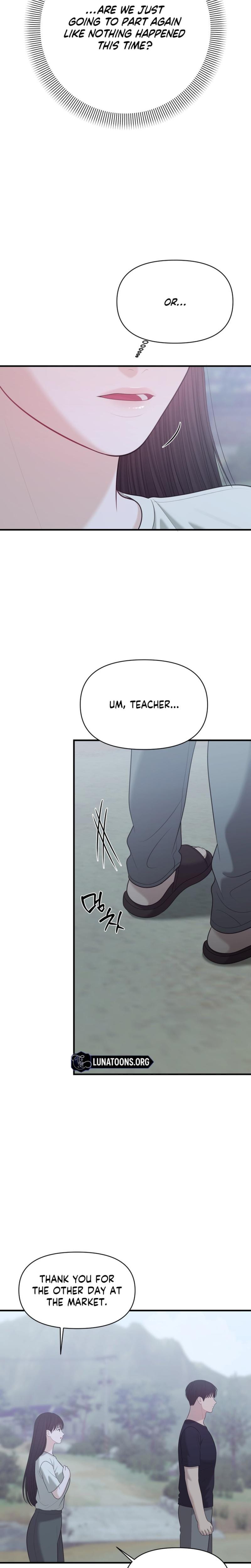 The Island's Naughty Teacher Uncensored, chapter 24, page 16 of 27