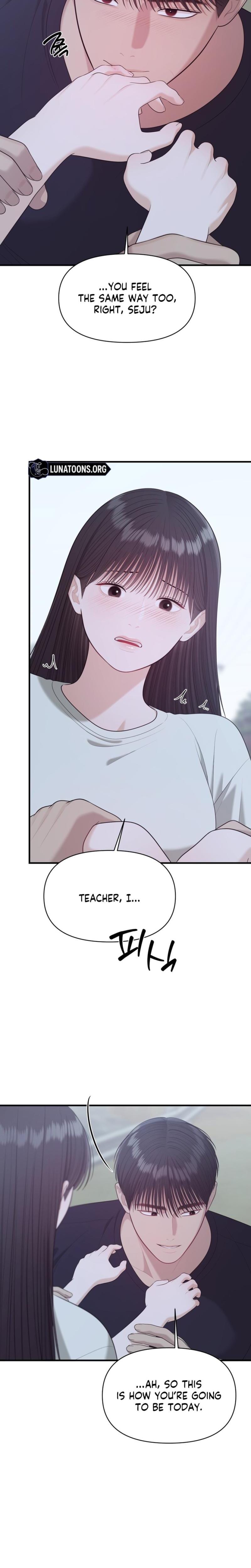 The Island's Naughty Teacher Uncensored, chapter 24, page 23 of 27