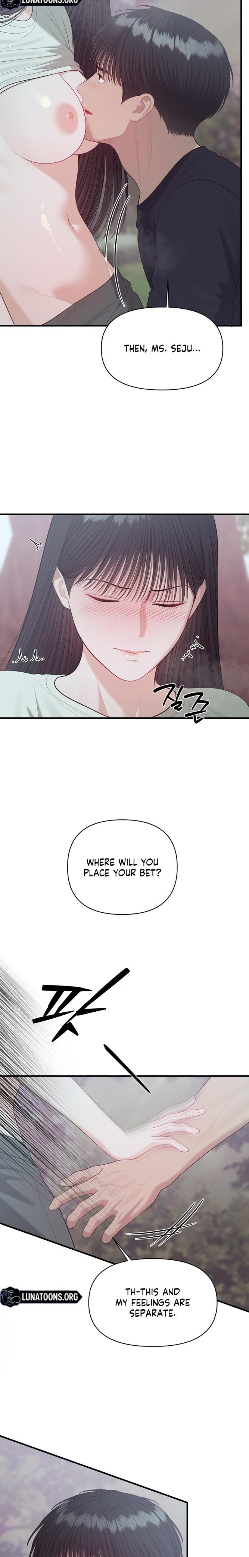 The Island's Naughty Teacher Uncensored, chapter 25, page 6 of 23