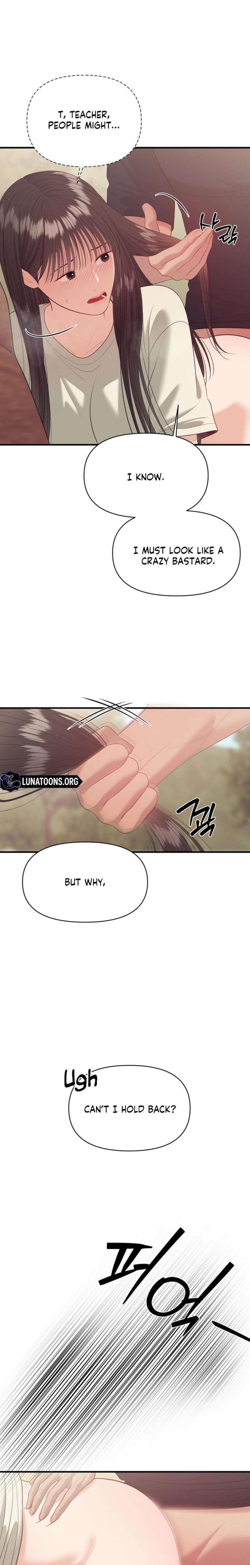 The Island's Naughty Teacher Uncensored, chapter 25, page 13 of 23
