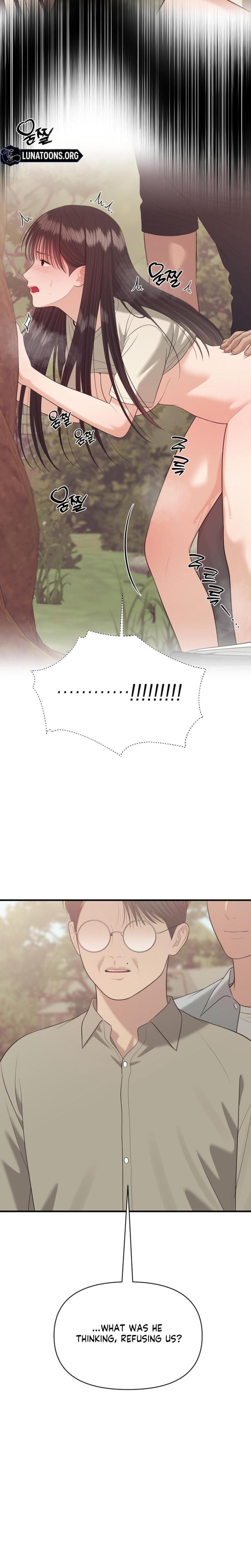 The Island's Naughty Teacher Uncensored, chapter 25, page 22 of 23
