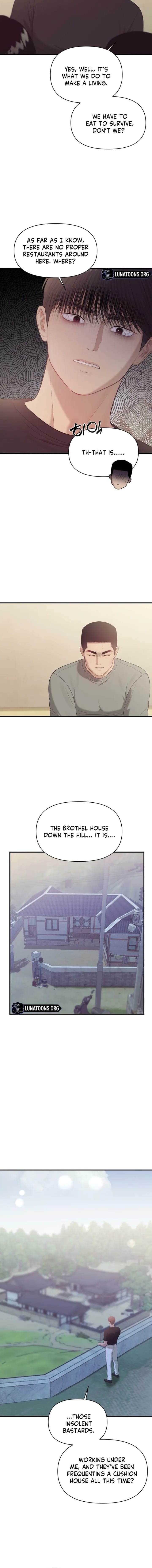 The Island's Naughty Teacher Uncensored, chapter 26, page 8 of 14