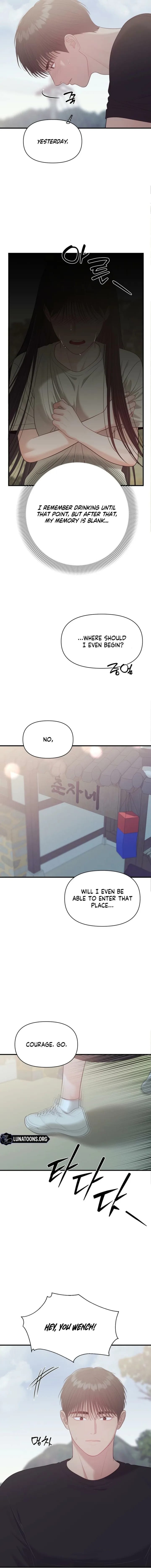 The Island's Naughty Teacher Uncensored, chapter 26, page 11 of 14