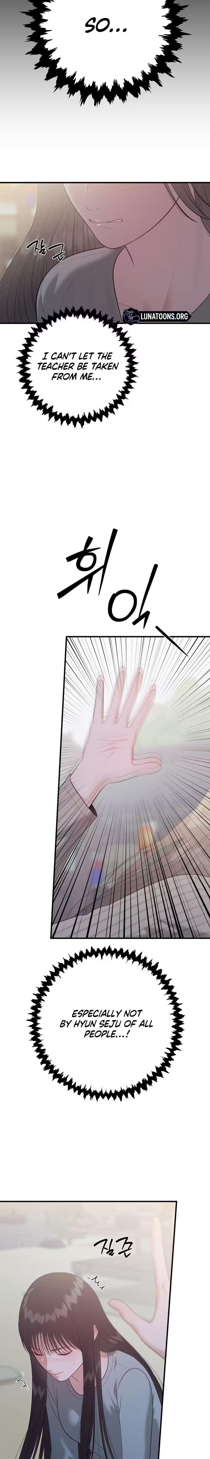 The Island's Naughty Teacher Uncensored, chapter 27, page 6 of 20