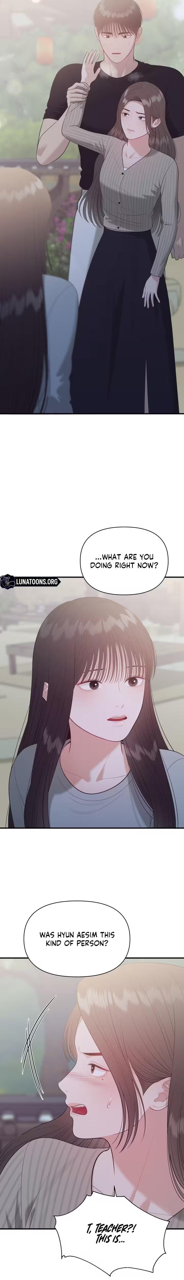 The Island's Naughty Teacher Uncensored, chapter 27, page 8 of 20