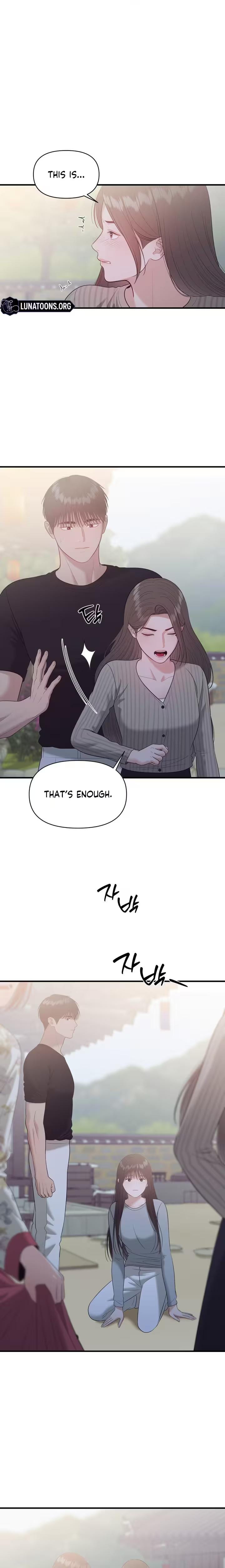 The Island's Naughty Teacher Uncensored, chapter 27, page 9 of 20