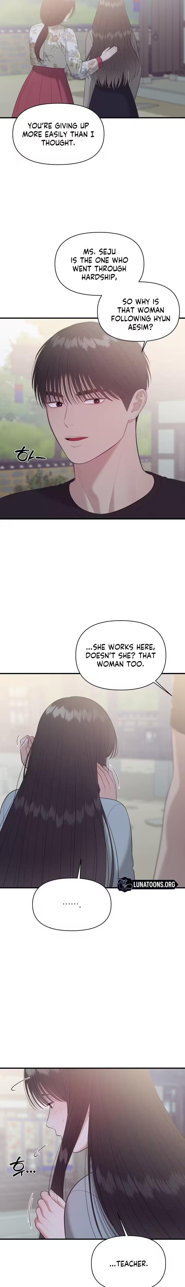 The Island's Naughty Teacher Uncensored, chapter 27, page 10 of 20