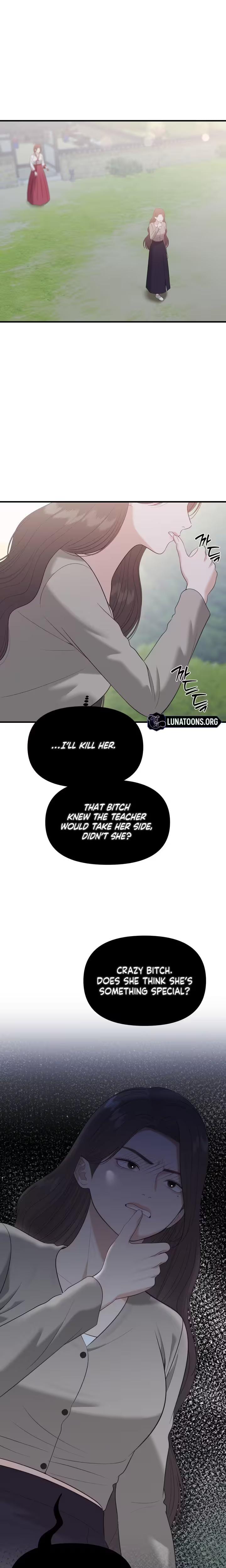 The Island's Naughty Teacher Uncensored, chapter 27, page 17 of 20
