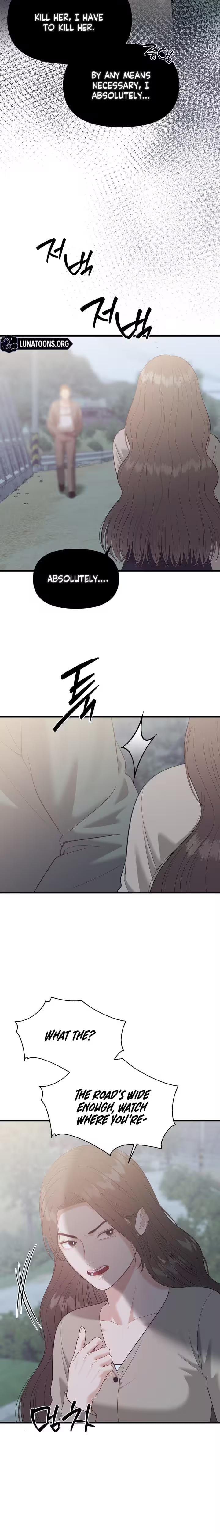 The Island's Naughty Teacher Uncensored, chapter 27, page 18 of 20