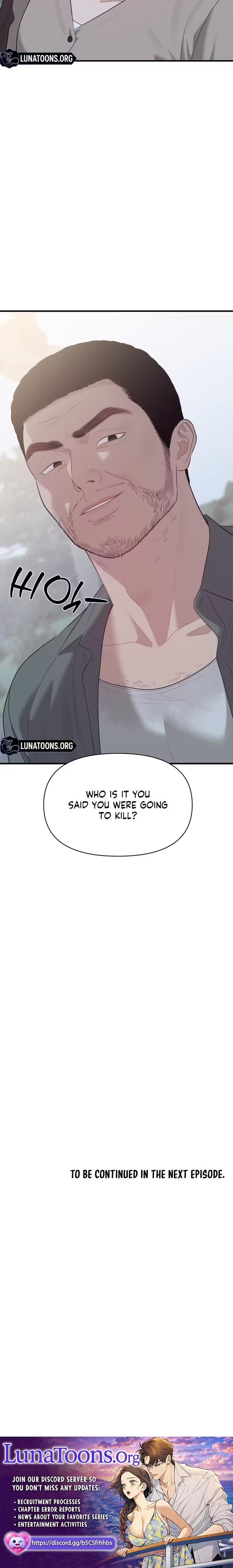 The Island's Naughty Teacher Uncensored, chapter 27, page 20 of 20