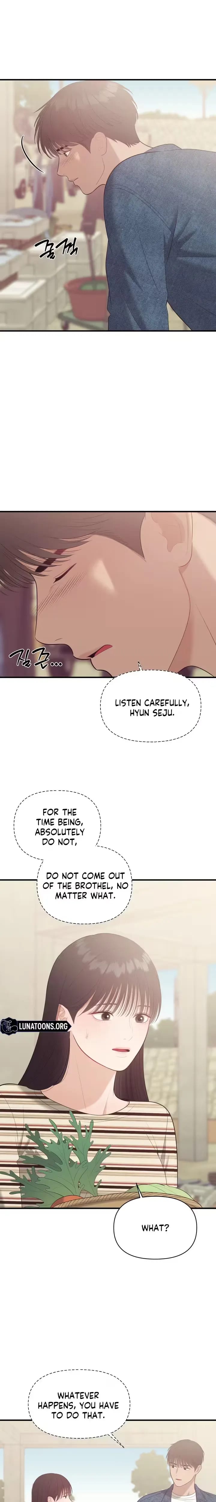 The Island's Naughty Teacher Uncensored, chapter 28, page 19 of 21