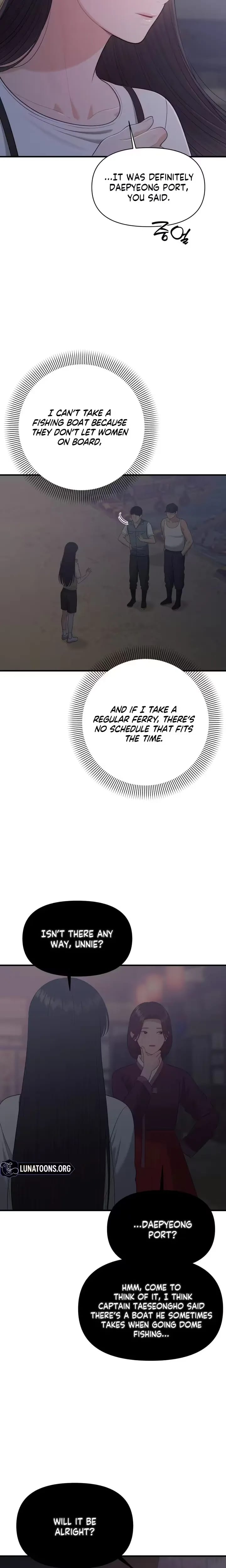 The Island's Naughty Teacher Uncensored, chapter 30, page 7 of 21