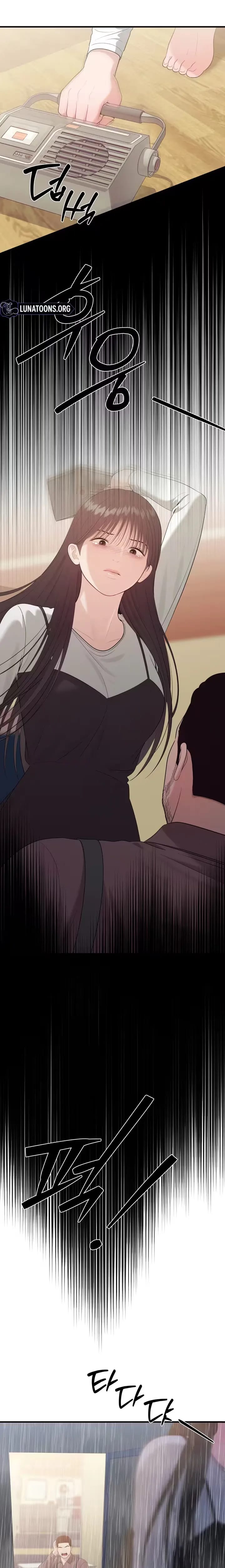 The Island's Naughty Teacher Uncensored, chapter 31, page 18 of 26