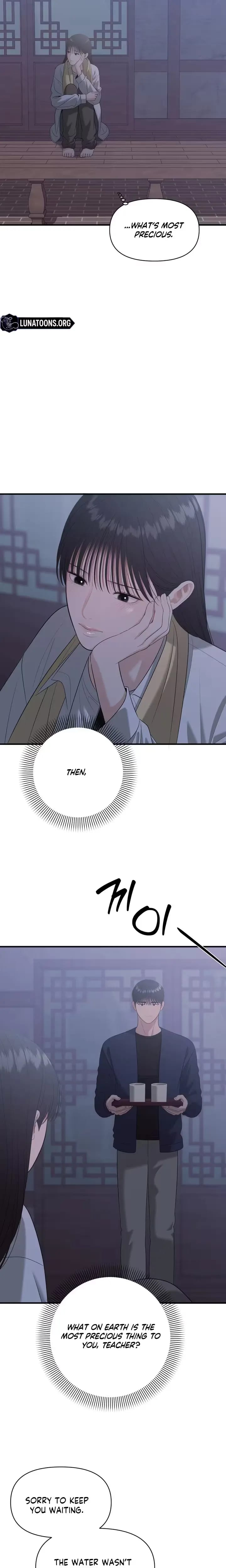 The Island's Naughty Teacher Uncensored, chapter 32, page 12 of 22