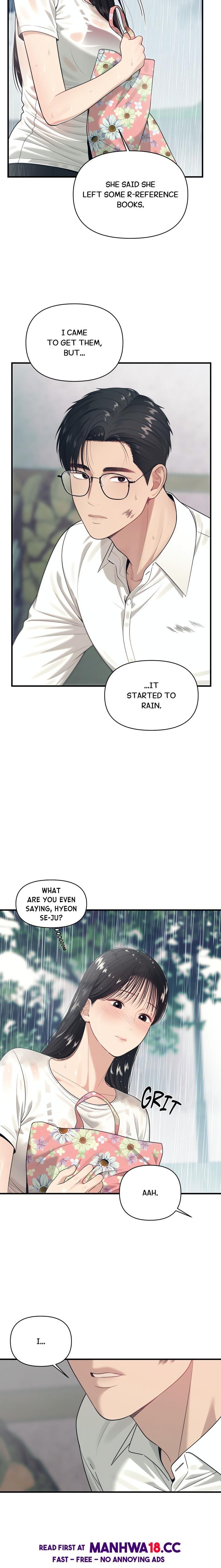 The Island’s Naughty Teacher Uncensored, chapter 2, page 9 of 23