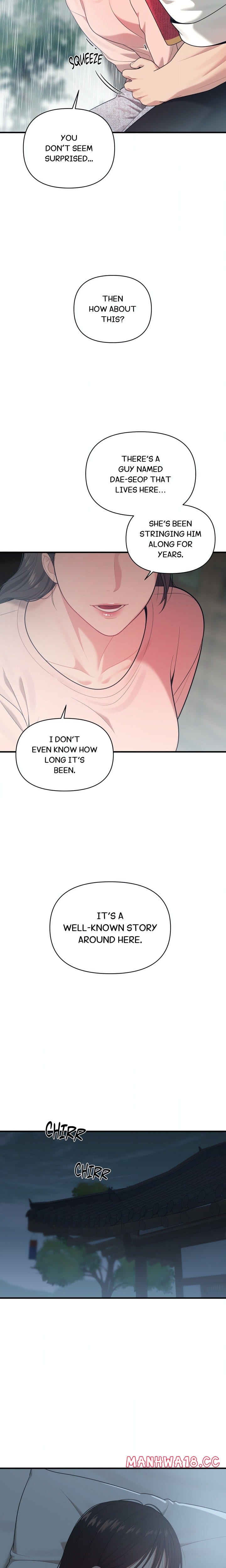 The Island’s Naughty Teacher Uncensored, chapter 3, page 18 of 22