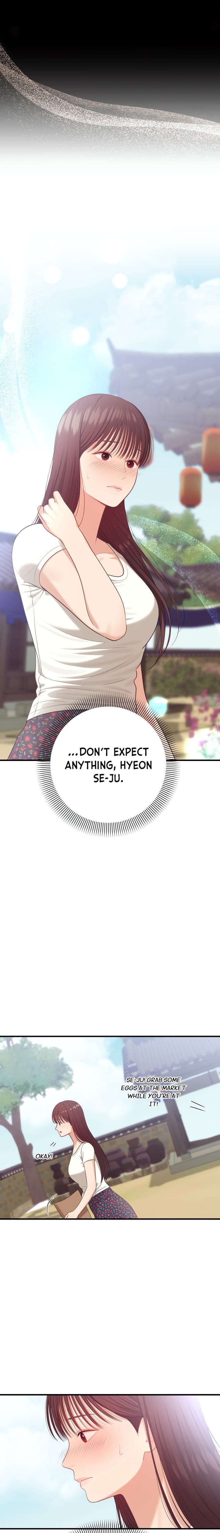 The Island’s Naughty Teacher Uncensored, chapter 5, page 7 of 21