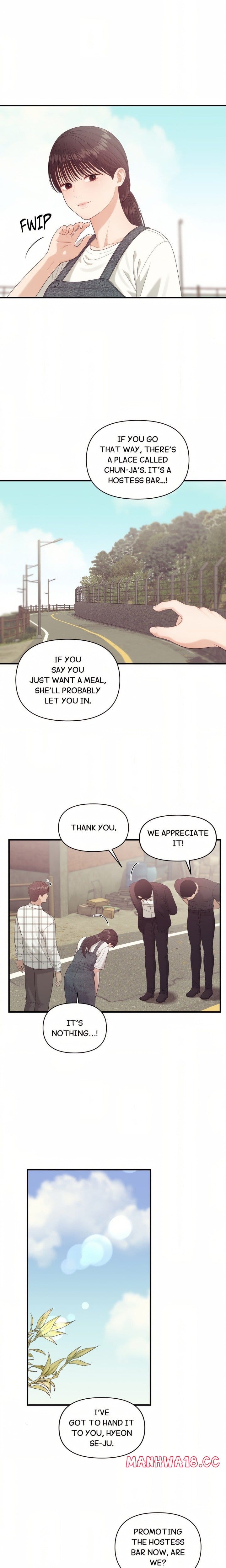 The Island’s Naughty Teacher Uncensored, chapter 9, page 13 of 18
