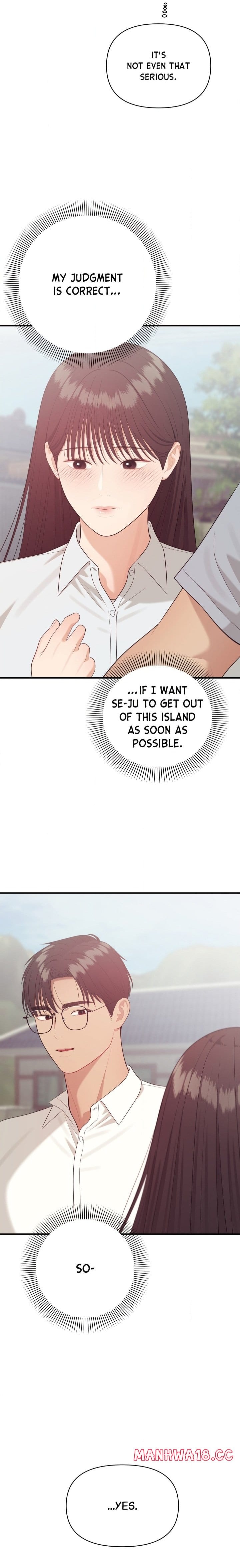 The Island’s Naughty Teacher Uncensored, chapter 14, page 6 of 22