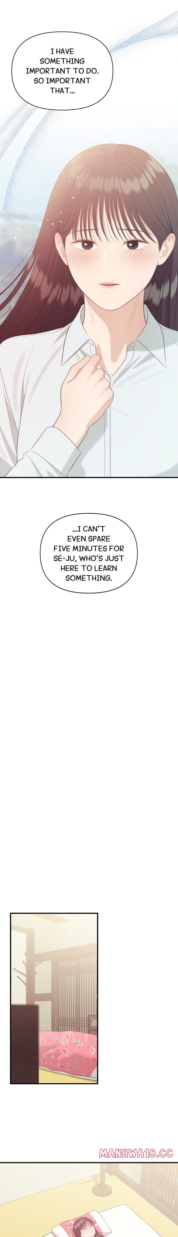 The Island’s Naughty Teacher Uncensored, chapter 14, page 7 of 22