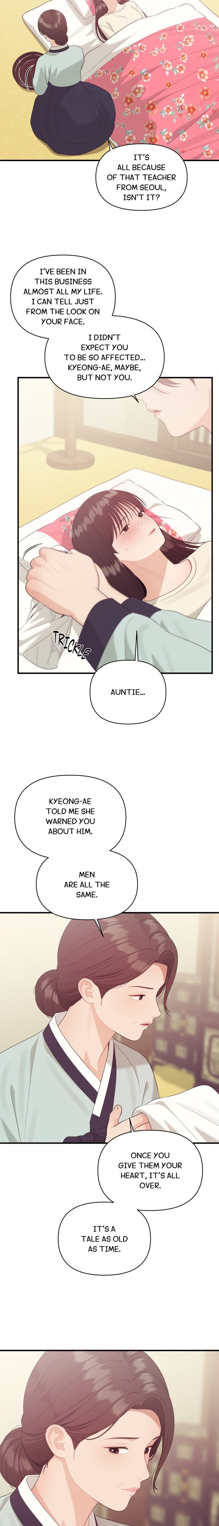 The Island’s Naughty Teacher Uncensored, chapter 14, page 8 of 22