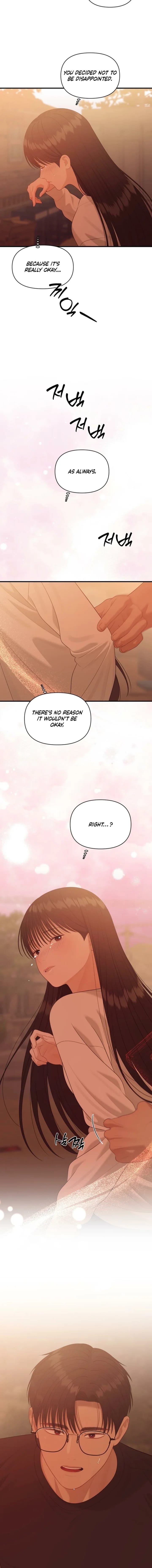 The Island’s Naughty Teacher Uncensored, chapter 15, page 12 of 14