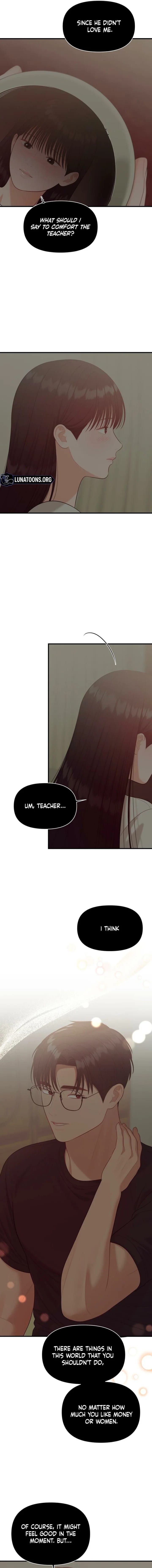 The Island’s Naughty Teacher Uncensored, chapter 16, page 11 of 15