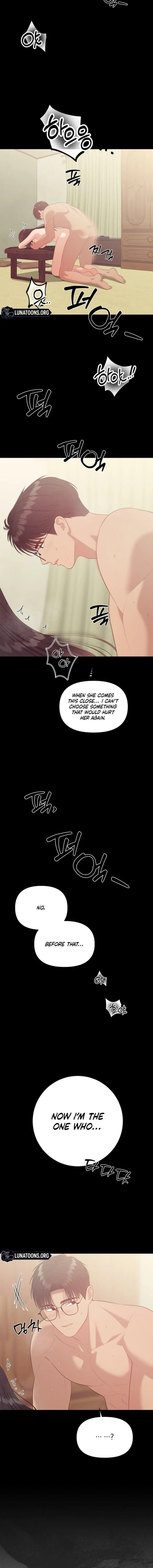 The Island’s Naughty Teacher Uncensored, chapter 17, page 14 of 15