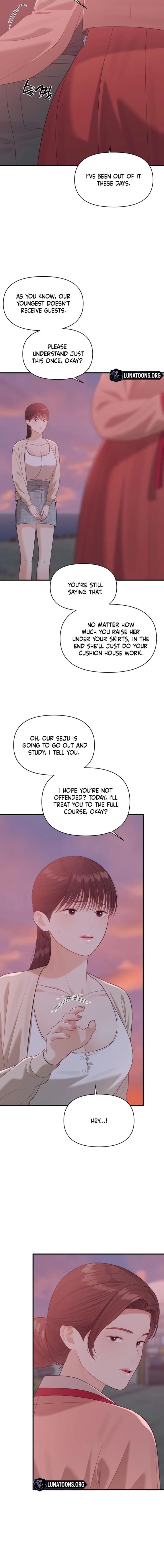The Island’s Naughty Teacher Uncensored, chapter 19, page 6 of 17