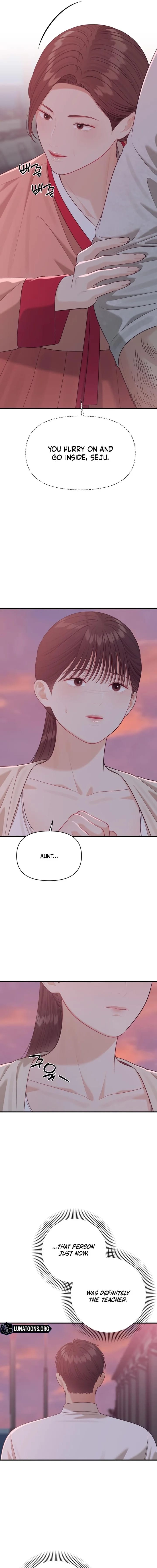 The Island’s Naughty Teacher Uncensored, chapter 19, page 7 of 17