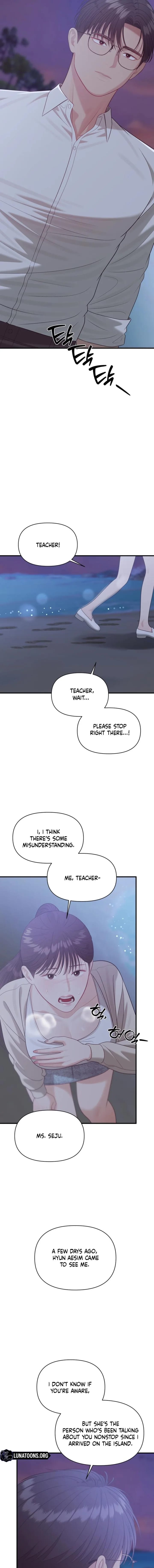 The Island’s Naughty Teacher Uncensored, chapter 19, page 9 of 17