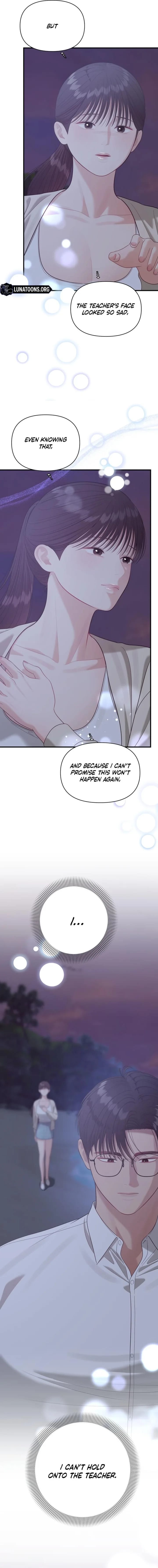 The Island’s Naughty Teacher Uncensored, chapter 19, page 13 of 17