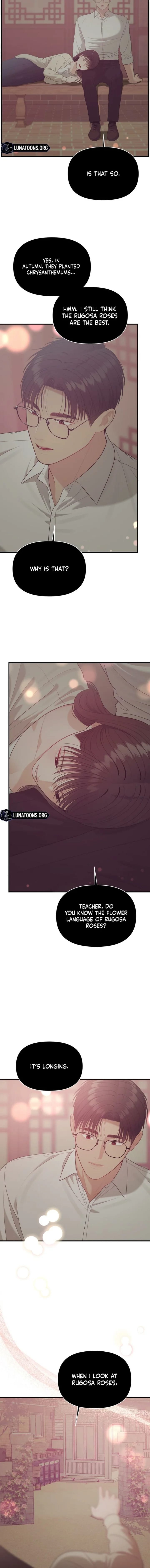 The Island’s Naughty Teacher Uncensored, chapter 20, page 8 of 14