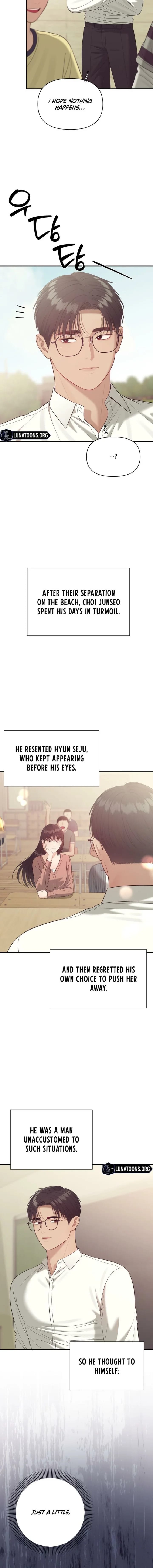 The Island’s Naughty Teacher Uncensored, chapter 21, page 12 of 15